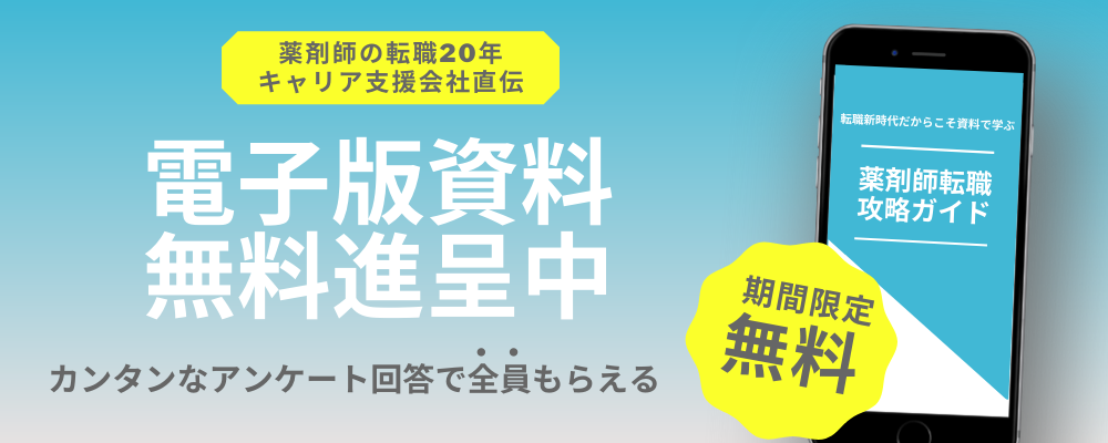 ��܎t�x�X�g�L�����A�b�����v���[���g�b��܎t�̓]�E�u�V�펯�v*