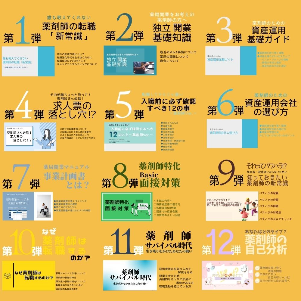 ܎txXgLAb[܎t] E_E[hy[W