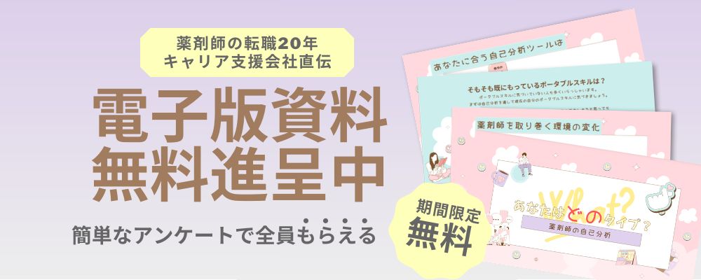 ��܎t�x�X�g�L�����A�b�����v���[���g�b���Ȃ��͂ǂ̃^�C�v�H