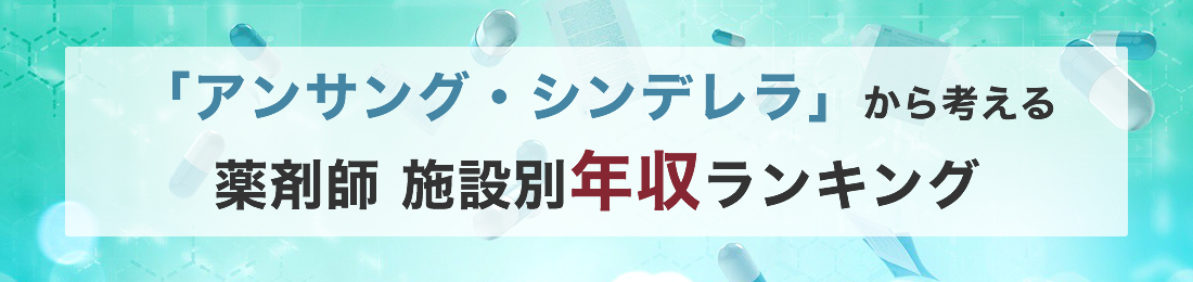 ��܎t�x�X�g�L�����A�b�u�A���T���O�E�V���f�����v����l���� ��܎t �{�ݕʔN�������L���O