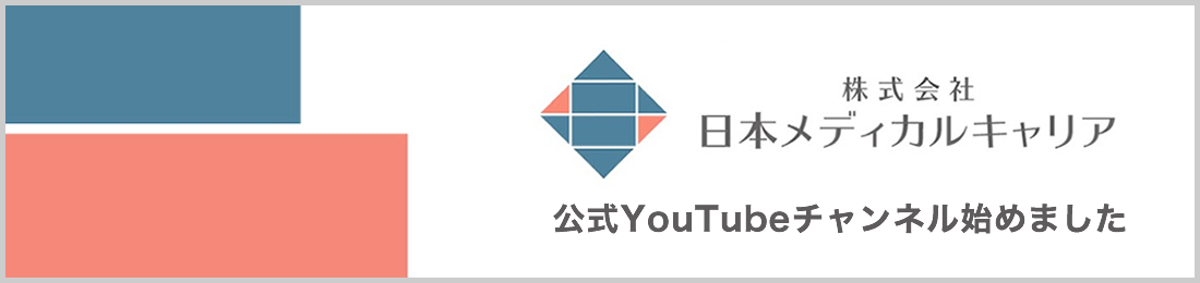 ��܎t�x�X�g�L�����A�b��܎t�x�X�g�L�����A�̃I�X�X������