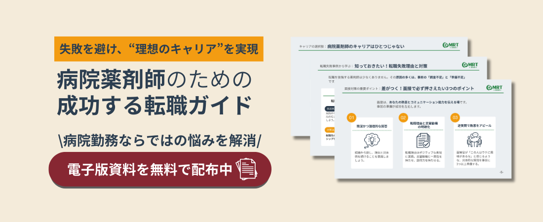 ܎txXgLAbv[g a@܎t̂߂ ]EKCh