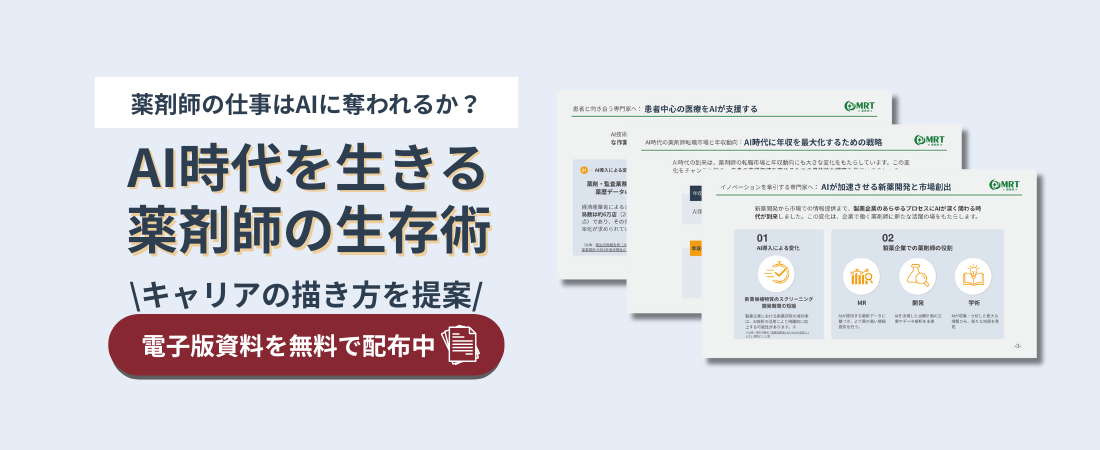 ܎txXgLAbv[g ܎t̎dAIɒD邩HAI̐p