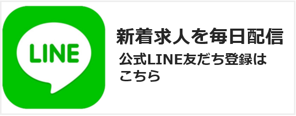 LINEFǉ