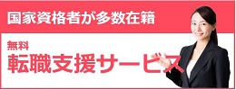 ]ExT[rX
